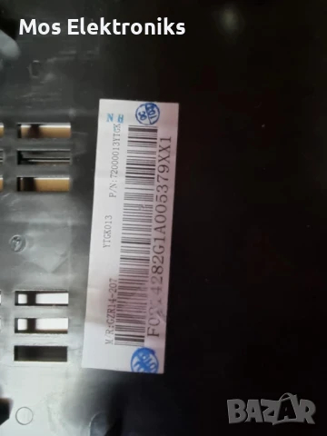 Mainboard - TP.SIS231.PT85 - KTN KDG40AC620Q, снимка 3 - Части и Платки - 50690963