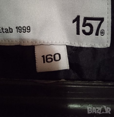 Яке, снимка 4 - Якета - 39298065