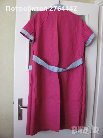 Нова работна манта - България, снимка 2 - Други - 35924870