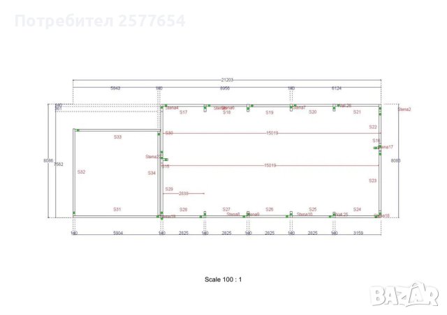 ЛИЗИНГ - Халета, Хале, Магазини, Магазин, Складове 156м2, снимка 5 - Строителни материали - 44209043