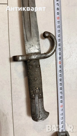 щик Мартина, маркировки без реставрация , снимка 3 - Антикварни и старинни предмети - 53686044