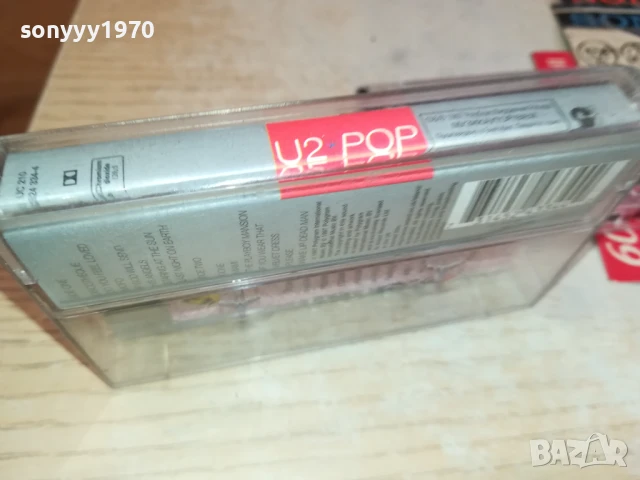 U2-ORIGINAL TAPE 2207250708, снимка 13 - Аудио касети - 51099624