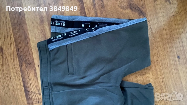 Долнище Nike размер М, снимка 4 - Спортни дрехи, екипи - 43490186