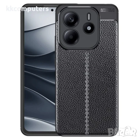 Xiaomi Redmi Note 14 4G Удароустойчив Litchi Skin Калъф и Протектор