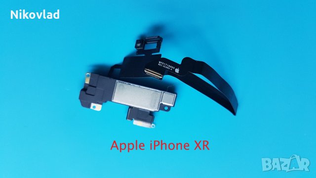 Слушалка, лентов кабел, сензори iPhone XR , снимка 2 - Резервни части за телефони - 34519756