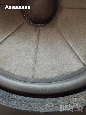 SABA ULTRA HiFi Box 1205, снимка 2 - Тонколони - 48644559