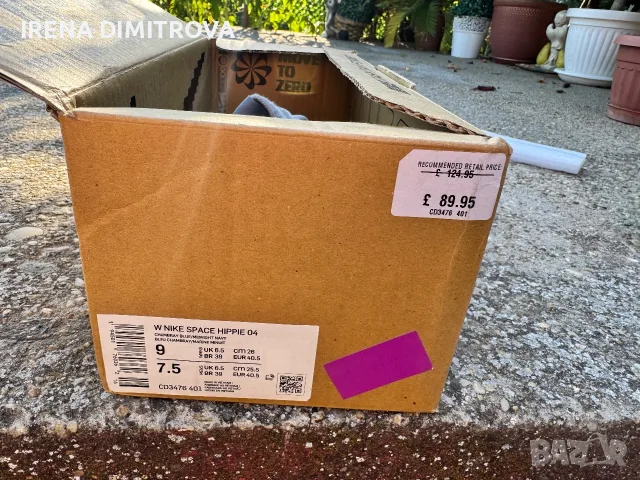 Nike space номер 40,5, снимка 7 - Маратонки - 55810082
