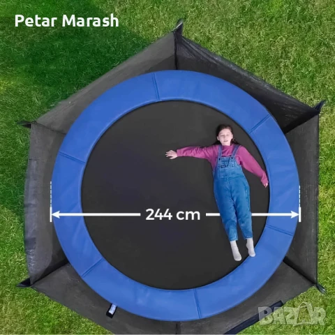 Детски батут с мрежа 244см с ПДОАРЪΚ LED Лампички – Подсилена конструкция и UV защита, снимка 4 - Други - 50985707