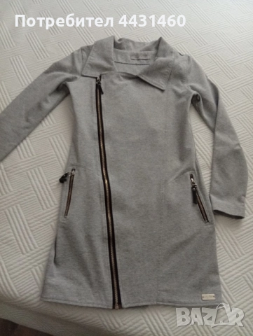 Жакет Negative, S р-р