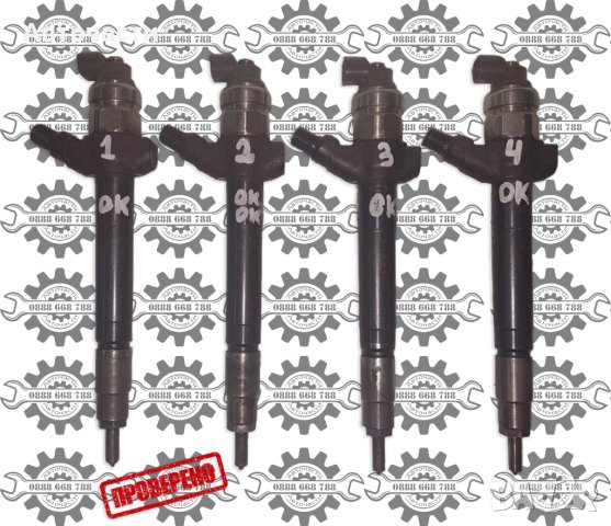 Инжекторна дюза/Дюза дизел - Citroen/Fiat/Ford/Peugeot - 2.2 D/2.4 D - (2006 г.+) - DENSO