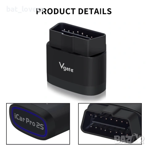 Тестер за автомобилна диагностика Vgate iCar Pro 2S Bluetooth OBD-II, защита от пренапрежение, за An, снимка 2 - Аксесоари и консумативи - 53760069