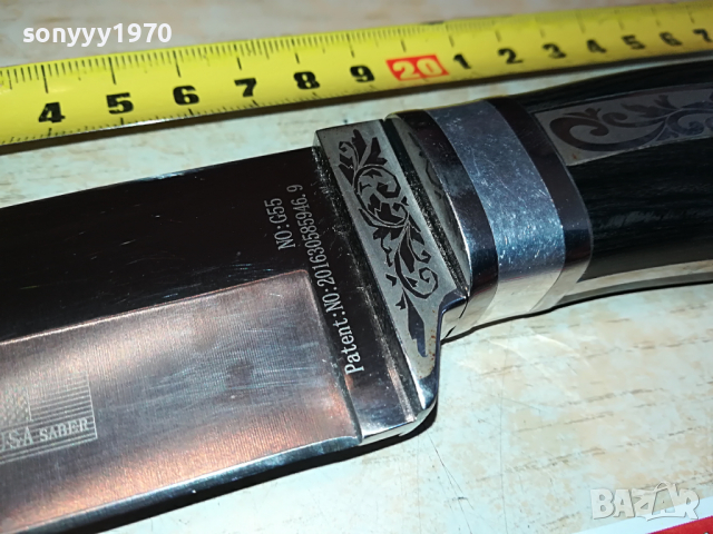 COLUMBIA NEW HOT MODEL KNIVES 2003221723, снимка 15 - Колекции - 36170985