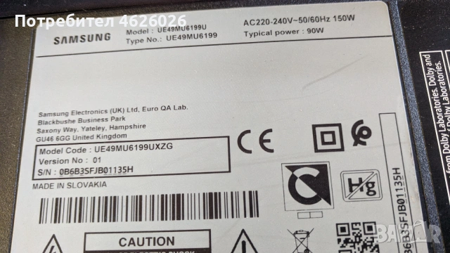 SAMSUNG UE49MU6199UXZG-BN41-02568B-L55S6R_MHS BN44-00807F, снимка 2 - Части и Платки - 53263188