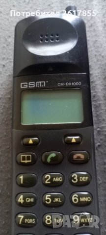 Ретро GSM  SONY  CM-DX1000, снимка 2 - Sony - 41703737