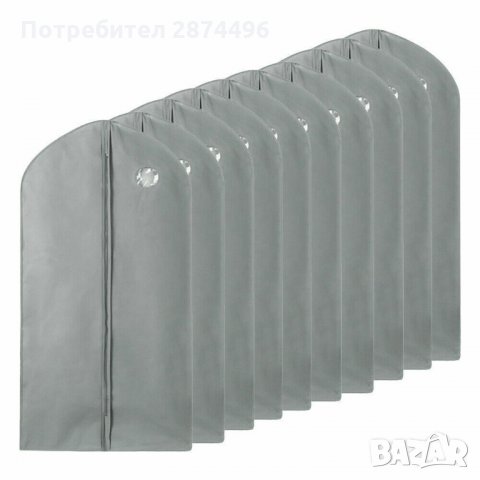 3066 Калъф за съхранение на дрехи с цип, снимка 4 - Други стоки за дома - 35711900