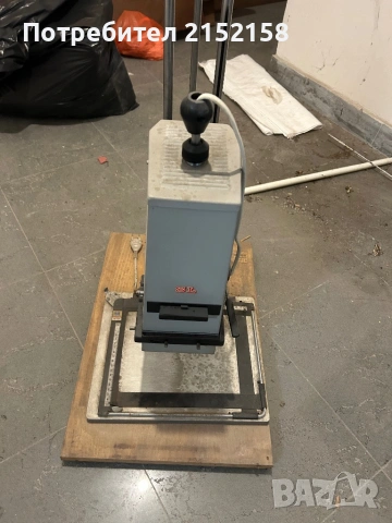 Фотоувеличител Крокос.