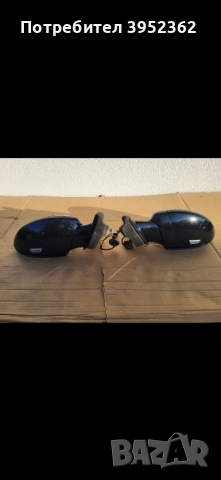 Търся огледала от е60 м5