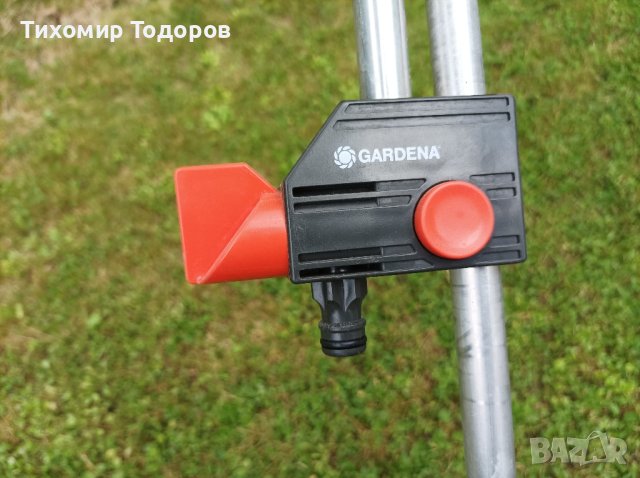 Градински душ Gardena, снимка 9 - Други - 44232794
