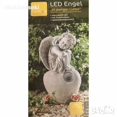 Светеща LED статуетка ангел In Ewiger Liebe – Символ на вечна любов и спокойствие, снимка 5 - Лед осветление - 49053489