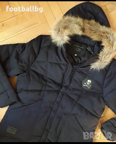 Страхотно мъжко зимно яке РР ❤ размер М , снимка 5 - Якета - 34731906
