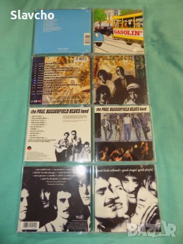 Дискове на -GASOLIN' - Debut /Traveling Wilburys/The Paul Butterfield Blues Band/Grand Funk Railroad, снимка 5 - CD дискове - 39546992