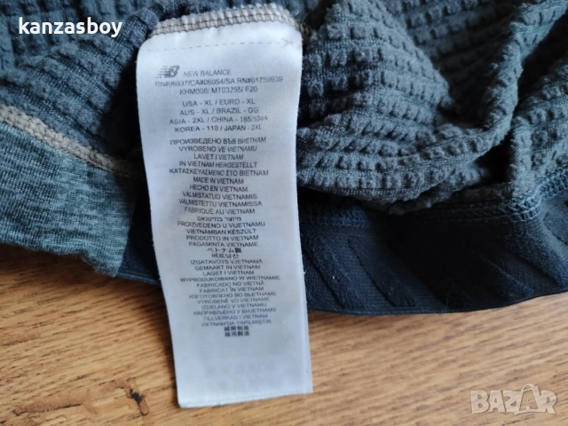New Balance Impact Run Grid - мъжка термо блуза ХЛ, снимка 8 - Спортни дрехи, екипи - 52956996