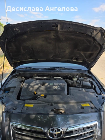 Toyota Avensis, снимка 7 - Автомобили и джипове - 51374465