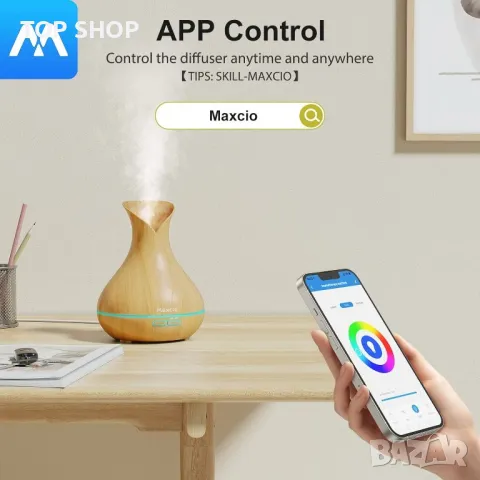 Смарт овлажнител - арома дифузер- Maxcio Smart Aromatherapy Scented Oil Diffusers, снимка 4 - Овлажнители и пречистватели за въздух - 48670259