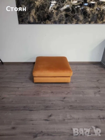 Голяма оранжева табуретка от плат