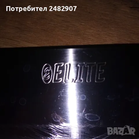 Комплект ножове - 3 броя, снимка 3 - Прибори за хранене, готвене и сервиране - 50296217