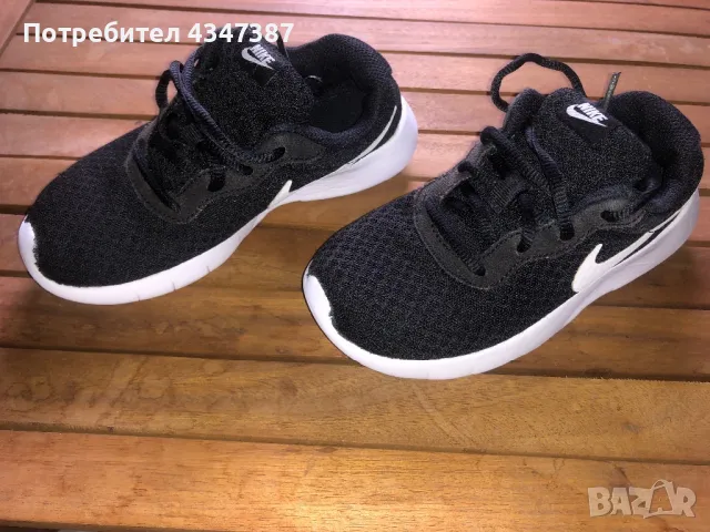 Маратонки Nike, снимка 1