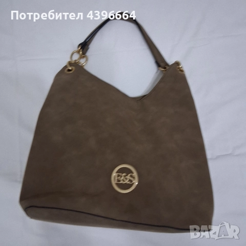 дамска чанта от обърната кожа(велур)