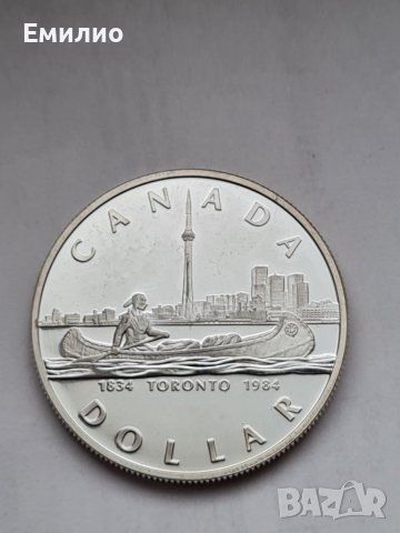 CANADA 🇨🇦 ONE DOLLAR 1984 SILVER PROOF DCAM. UNC , снимка 1 - Нумизматика и бонистика - 41312594