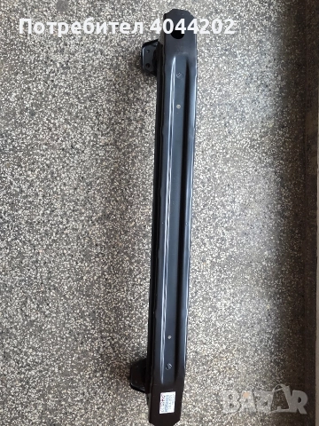 Задна греда Toyota Corolla Cross