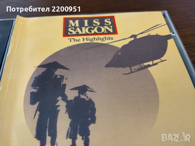 MISS SAIGON, снимка 1