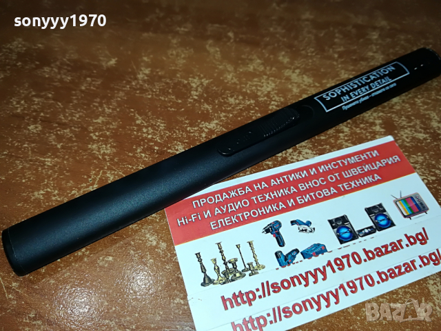 DUNHILL-ГОЛЯМА ЗАПАЛКА 0904222015