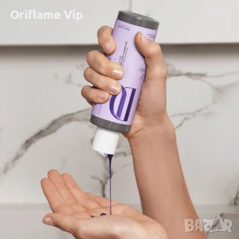 Шампоан против жълти оттенъци DUOLOGI, снимка 1