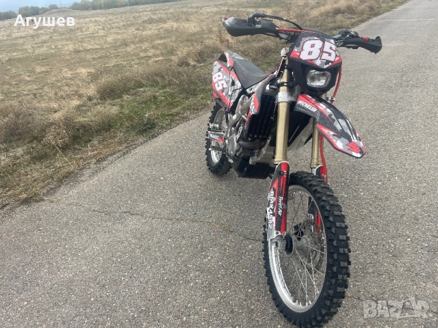 Suzuki Rmx 450z ендуро, снимка 9 - Мотоциклети и мототехника - 52029641