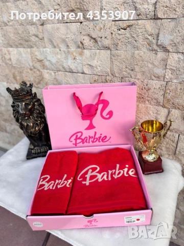 хавлиени кърпи 2 броя 100% памук в кутия, снимка 18 - Хавлиени кърпи - 53231950