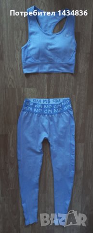 Дамски спортни екипи My Protein, снимка 4 - Спортни екипи - 42121148