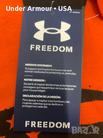 Project Rock • Under Armour • USA, снимка 7 - Блузи - 50582161