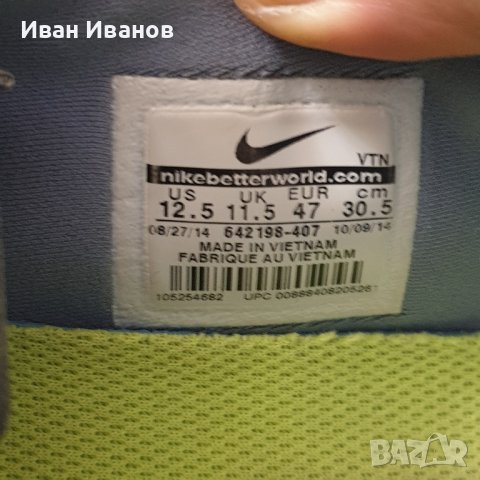 маратонки Nike 5.0  номер 46,5- 47, снимка 4 - Маратонки - 44483471