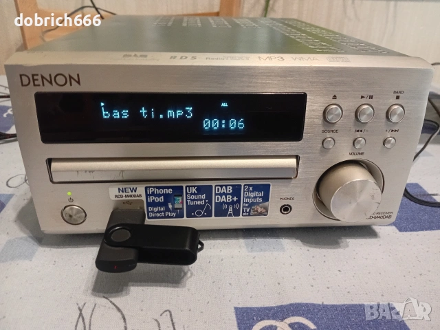 Усилвател Denon rcd-m40dab USB Aux , снимка 3 - Ресийвъри, усилватели, смесителни пултове - 53749394