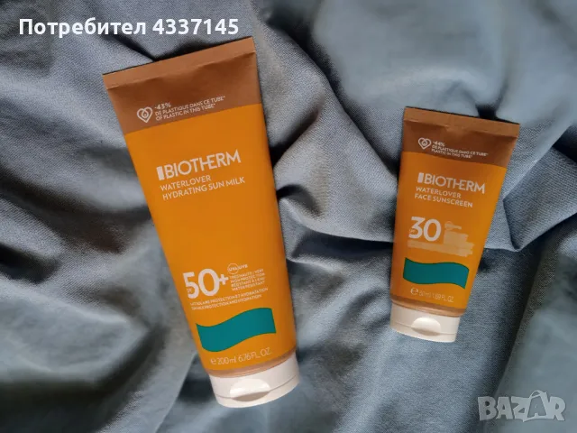 Дамска и мъжка козметика Biotherm от 35 лв. до 46 лв. за продукт, снимка 1