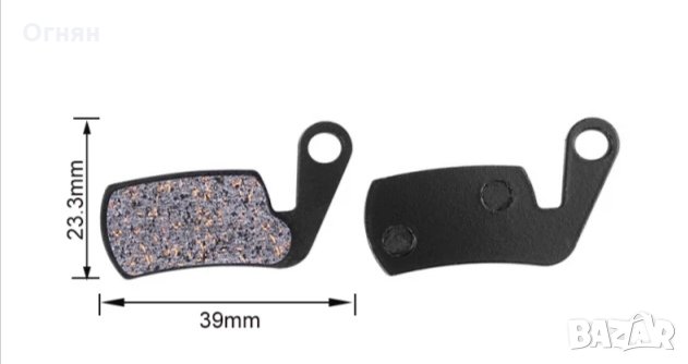 Накладки за велосипед SPORT EX