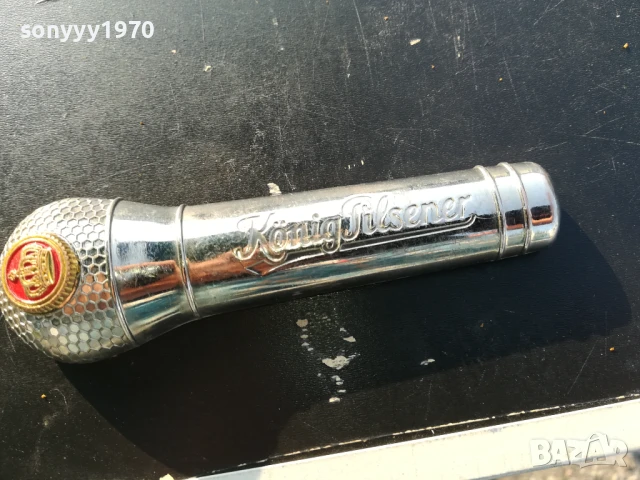 МИКРОФОН-12СМ-МЕТАЛНА ОТВАРАЧКА С МАГНИТ ОТ ГЕРМАНИЯ 0706251836, снимка 6 - Колекции - 50585542