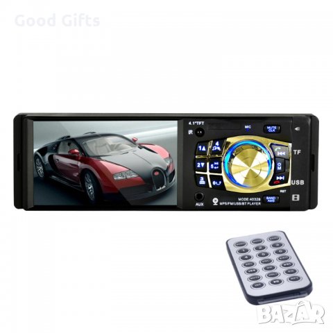 Bluetooth MP5 плеър за кола с дисплей 4032, снимка 2 - Аксесоари и консумативи - 34707413