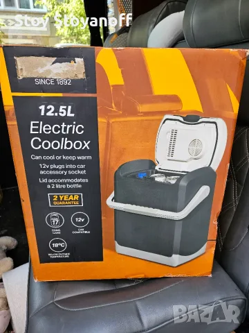 Електрическа хладилна чанта 12.5L – 12V за автомобил
