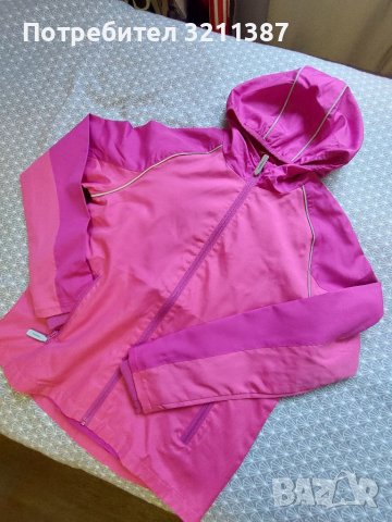 Туристическо яке 