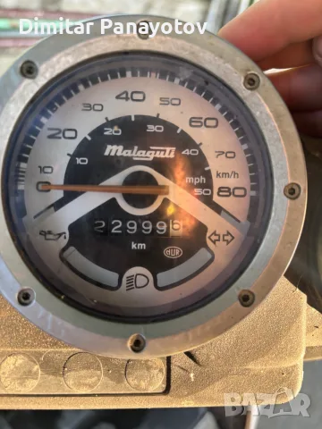 Malaguti f12 phantom с документи, снимка 10 - Мотоциклети и мототехника - 56105899